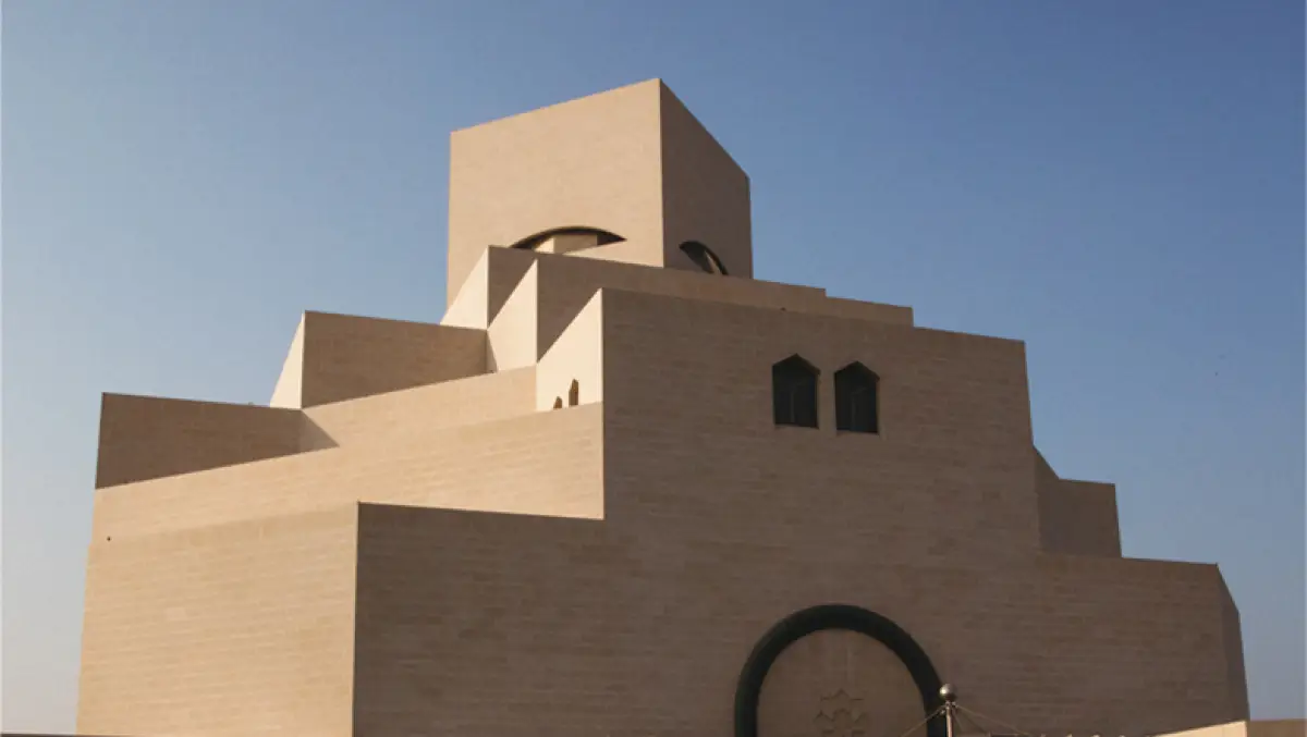 Qatar-futbol