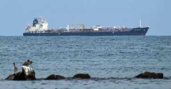 envio_crudo_venezuela