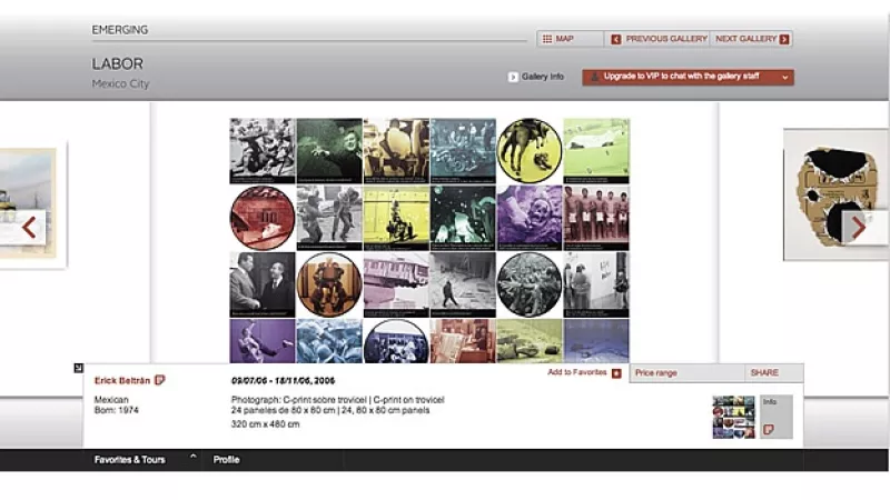 comercio electronico galeria