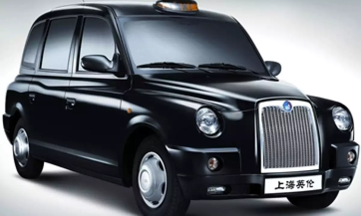 Geely Car