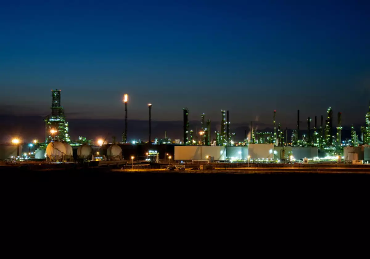 refiner�a