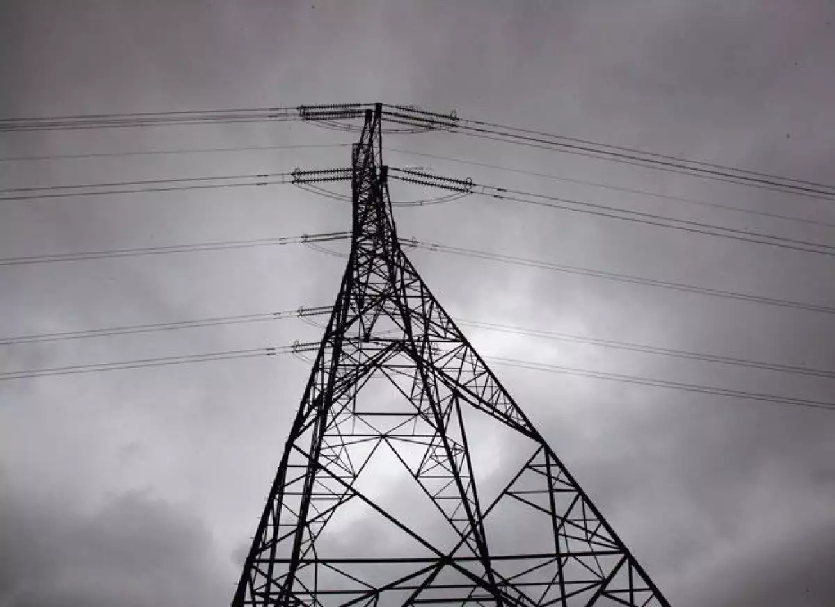 Reforma energ�tica