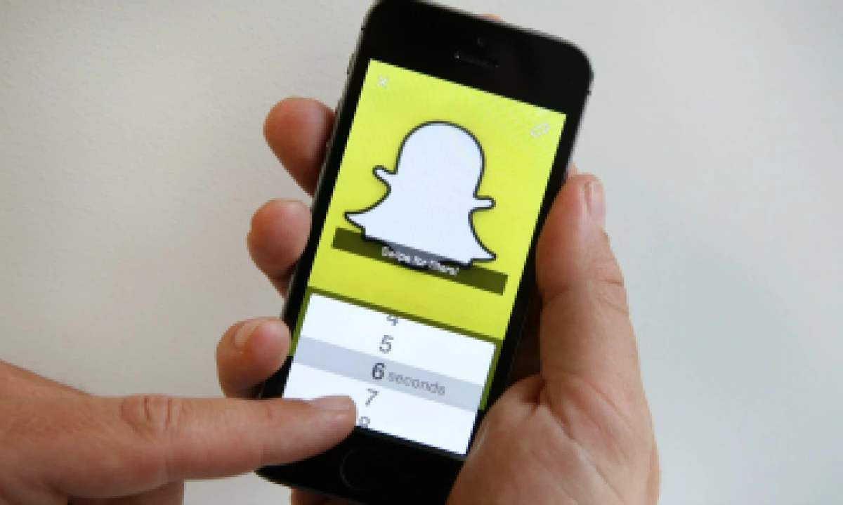 Snapchat logró reunir en mayo 537 millones de dólares de inversionistas. (Foto: Getty Images)