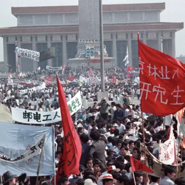tiananmen