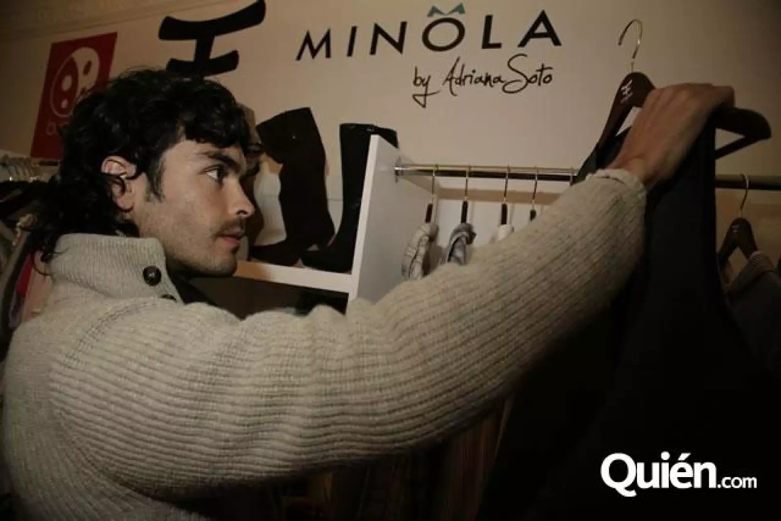 Show room de Ana Gálvez