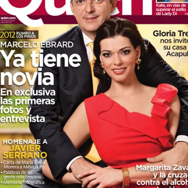 Rosalinda Bueso y Marcelo Ebrad. Fue en junio de 2010 cuando la pareja hizo pública su relación de noviazgo.