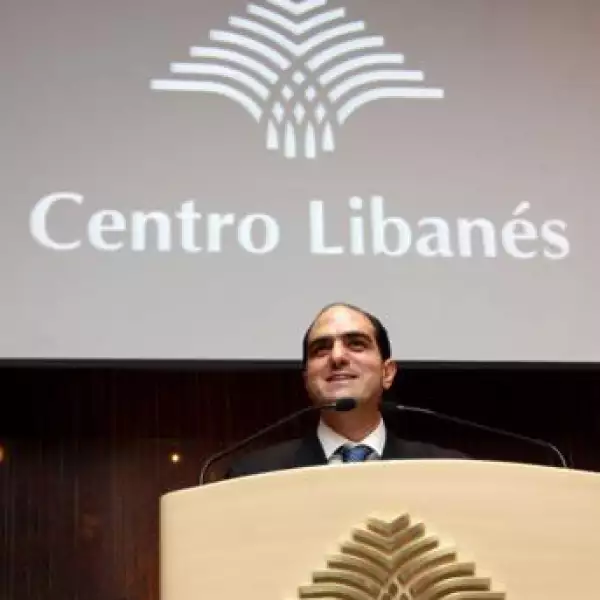 reconociemieno centro libanes daniel karam