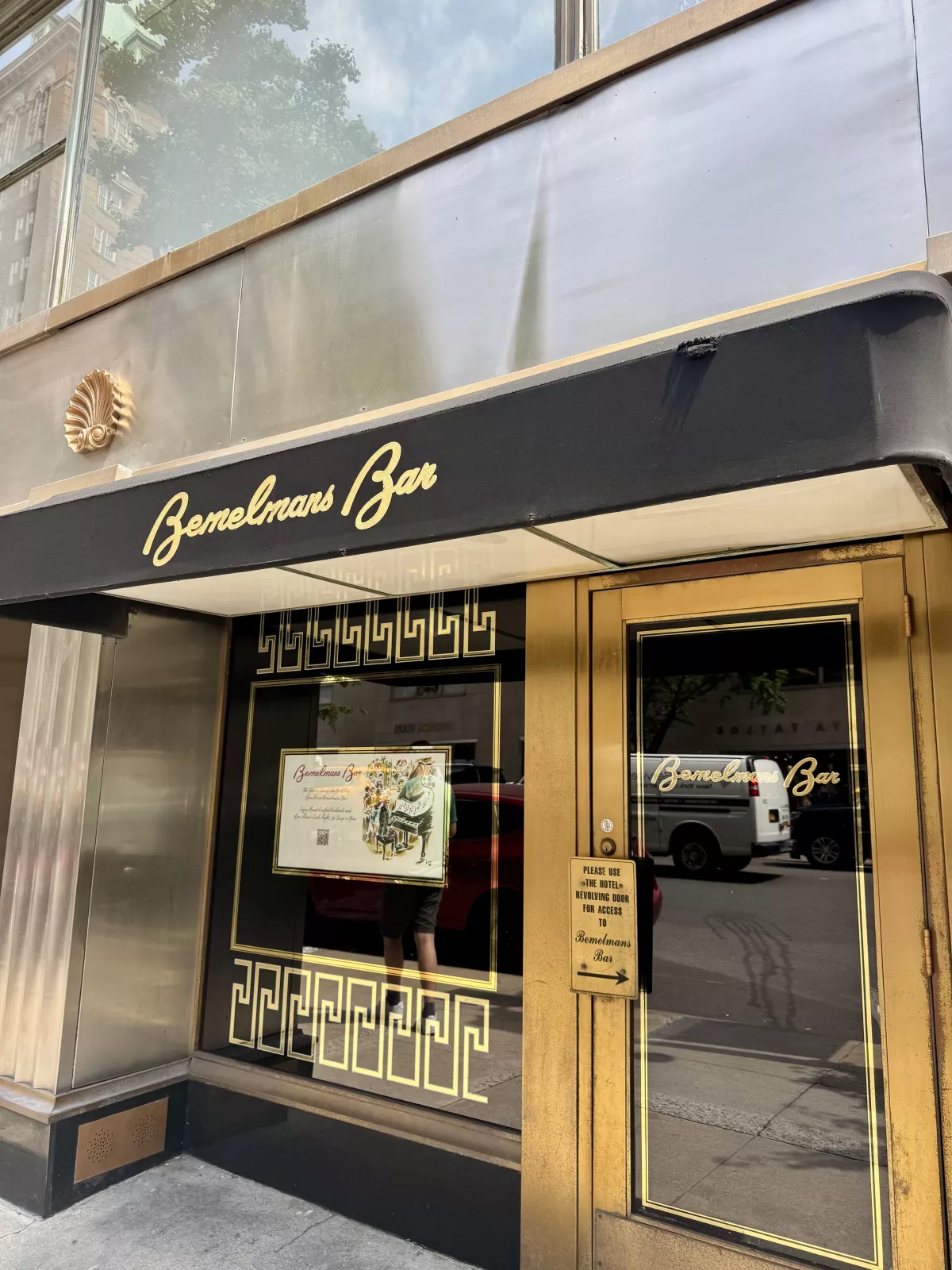 bemelmans-bar.jpeg