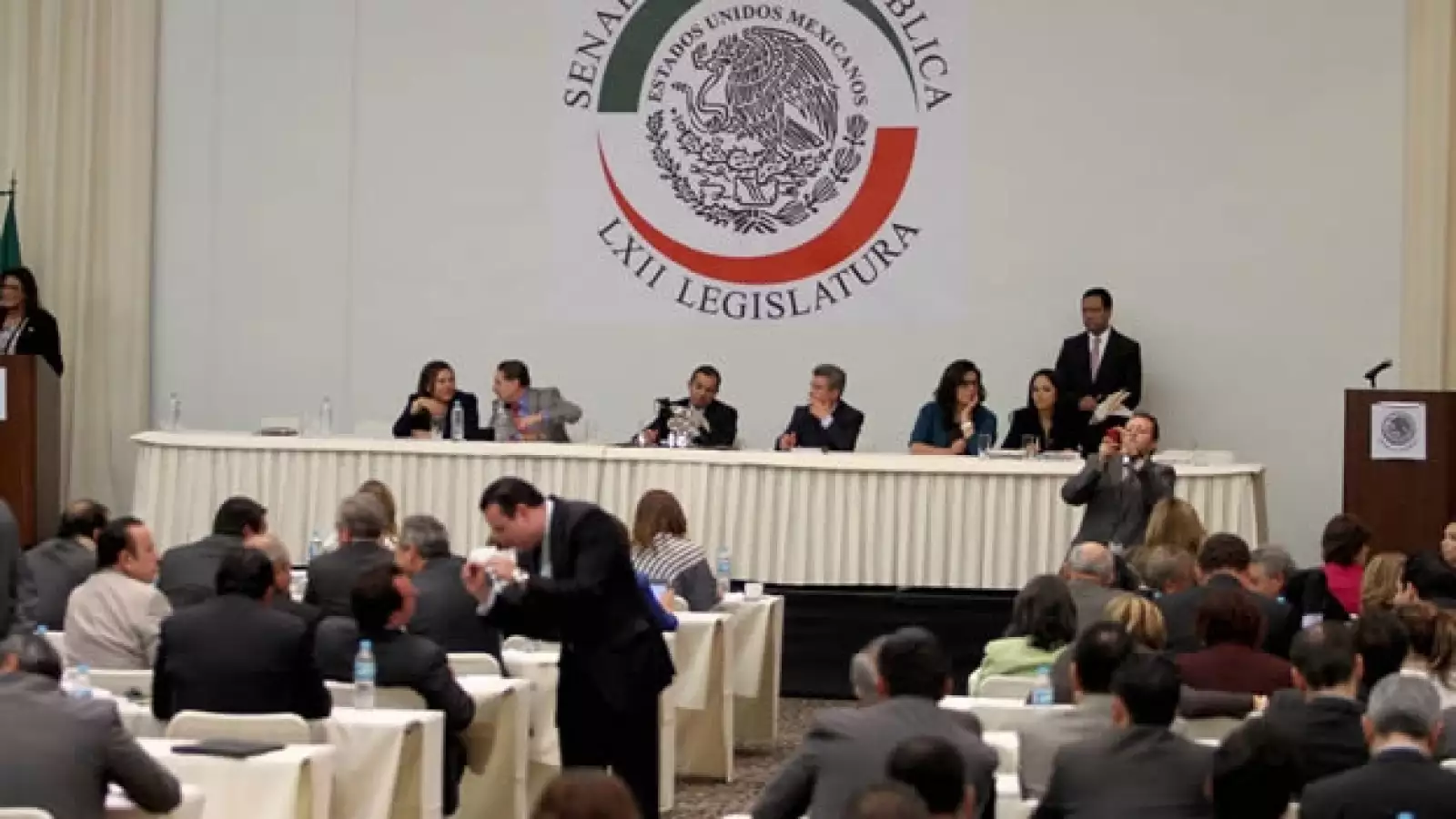 sede alterna senado centro banamex