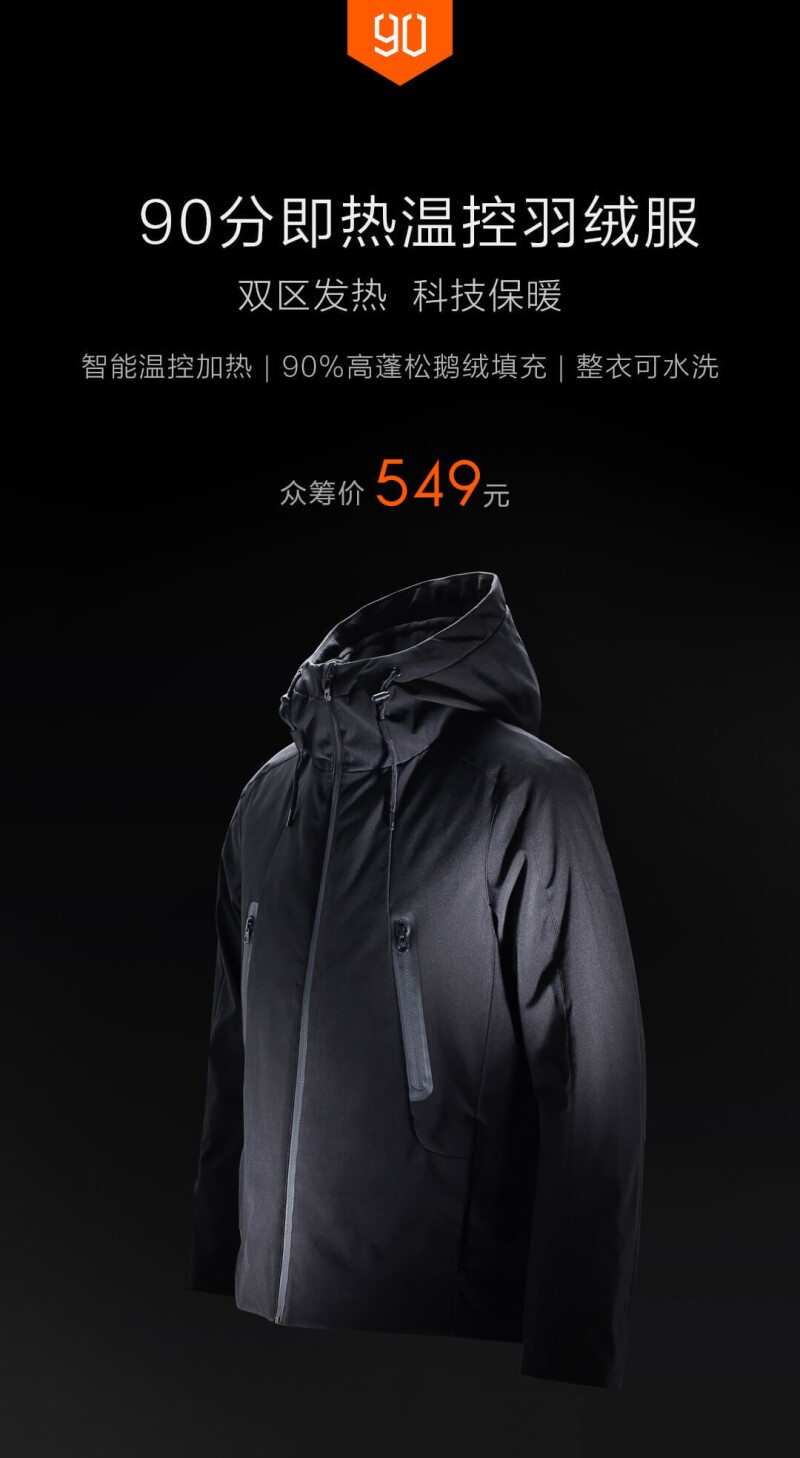 Xiaomi chamarra con calefacción
