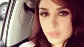 Emma Coronel.jpg