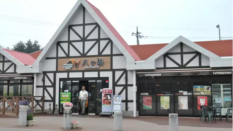 Una tienda sobre la carretera hacia Nagano