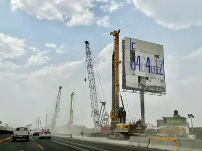 Intervención carretera