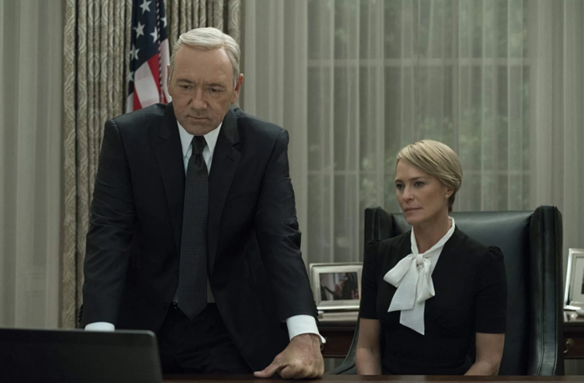 House of Cards