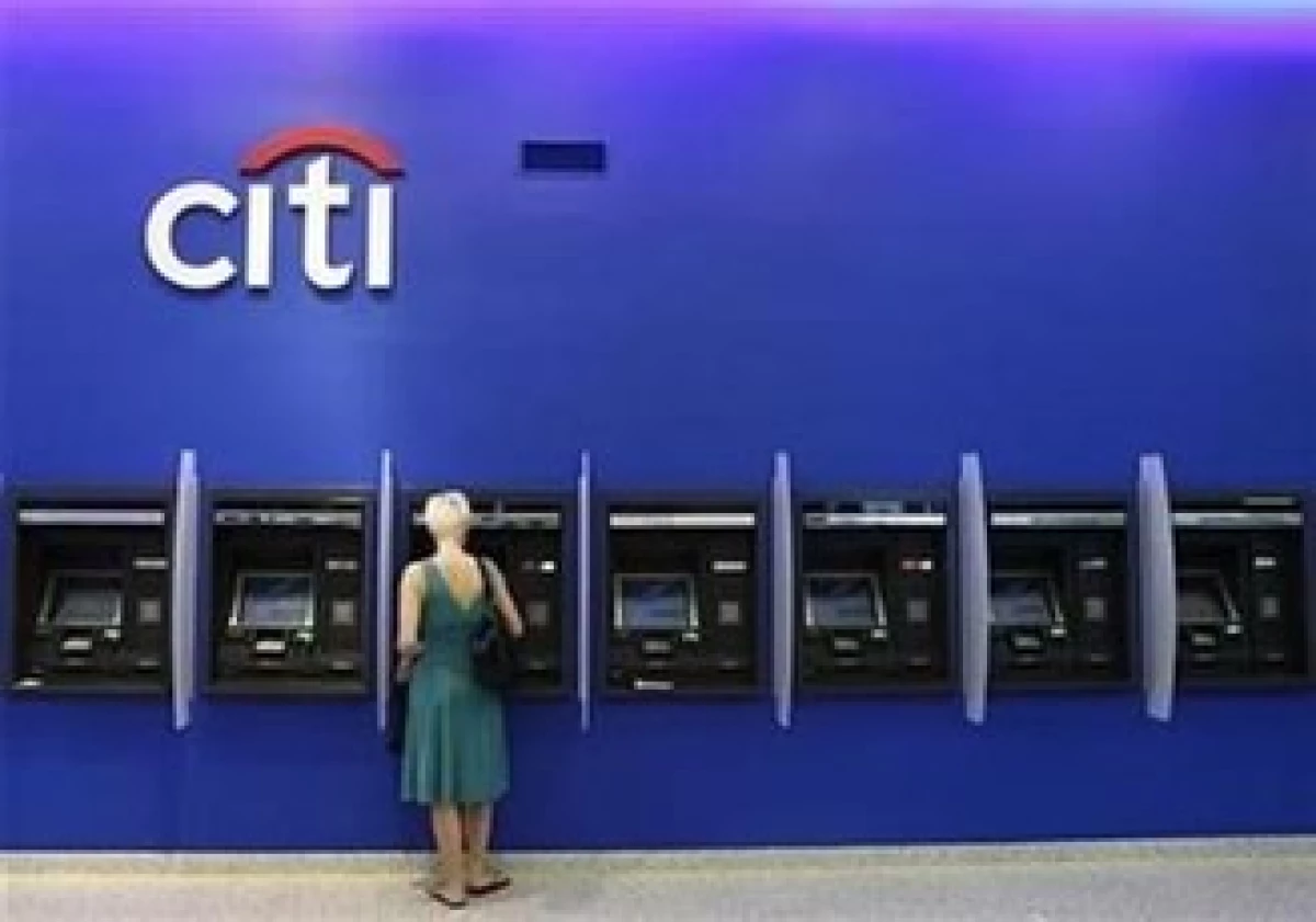 El Tesoro decidió posponer la venta de su participación en el banco estadounidense. (Foto: Reuters)