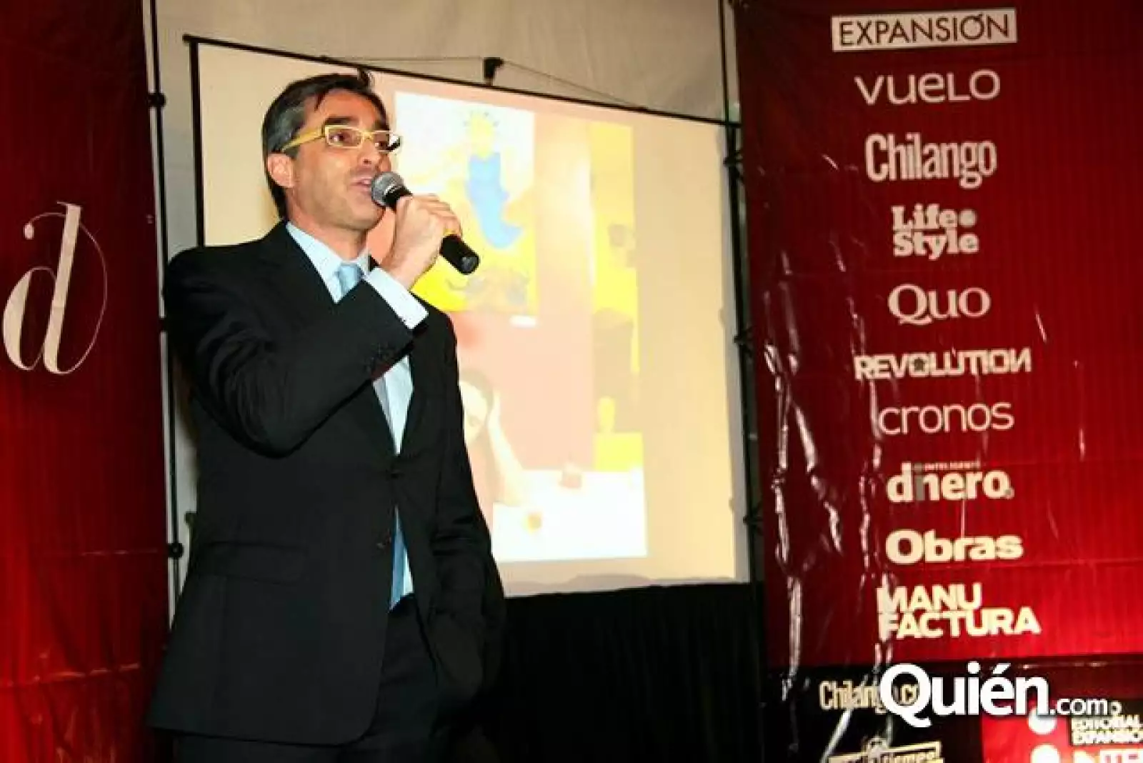 Exposición Expansion, Rejas de Chapultepec.