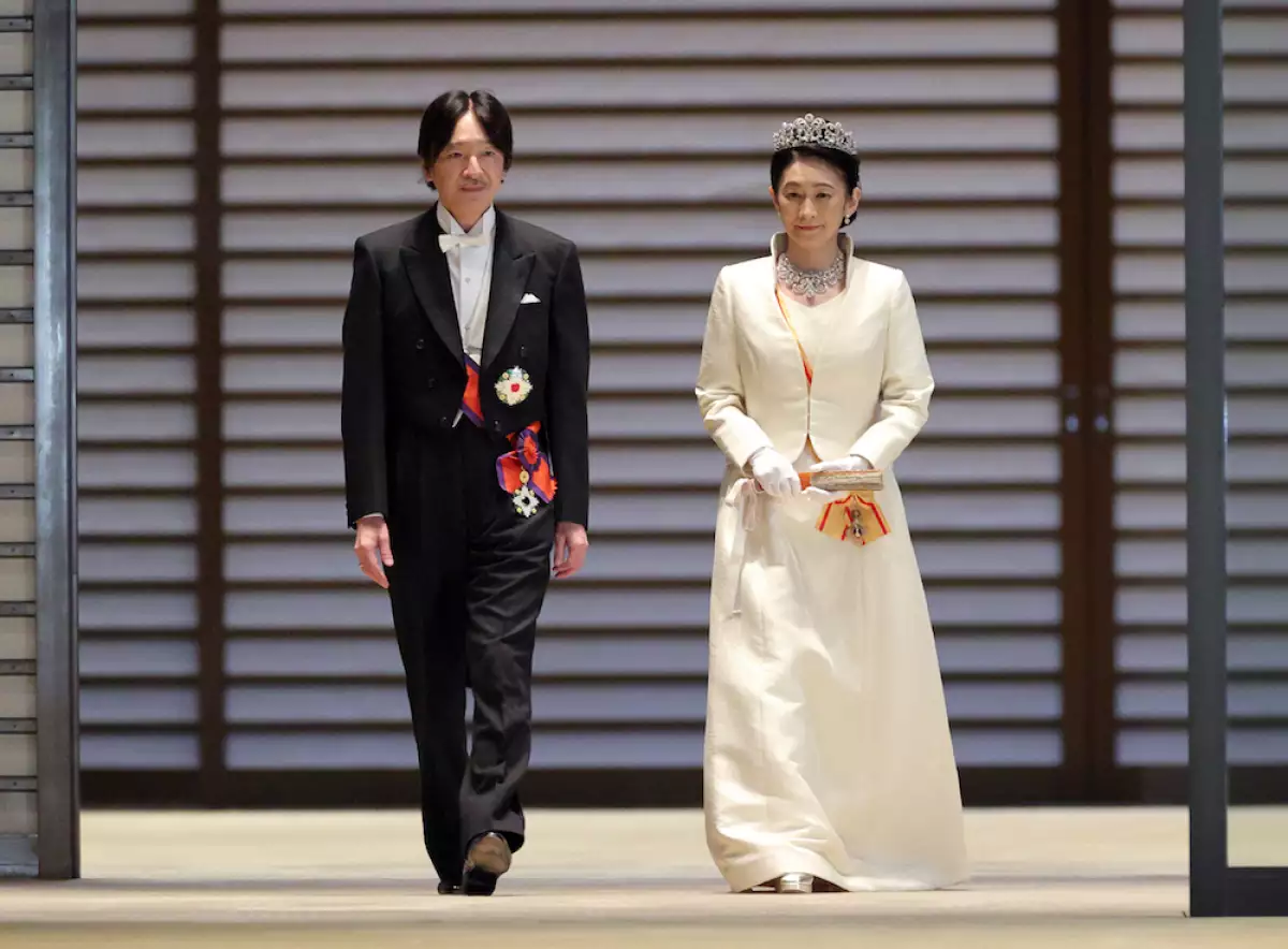 Ceremony for Proclaimtion of Crown Prince in Japan