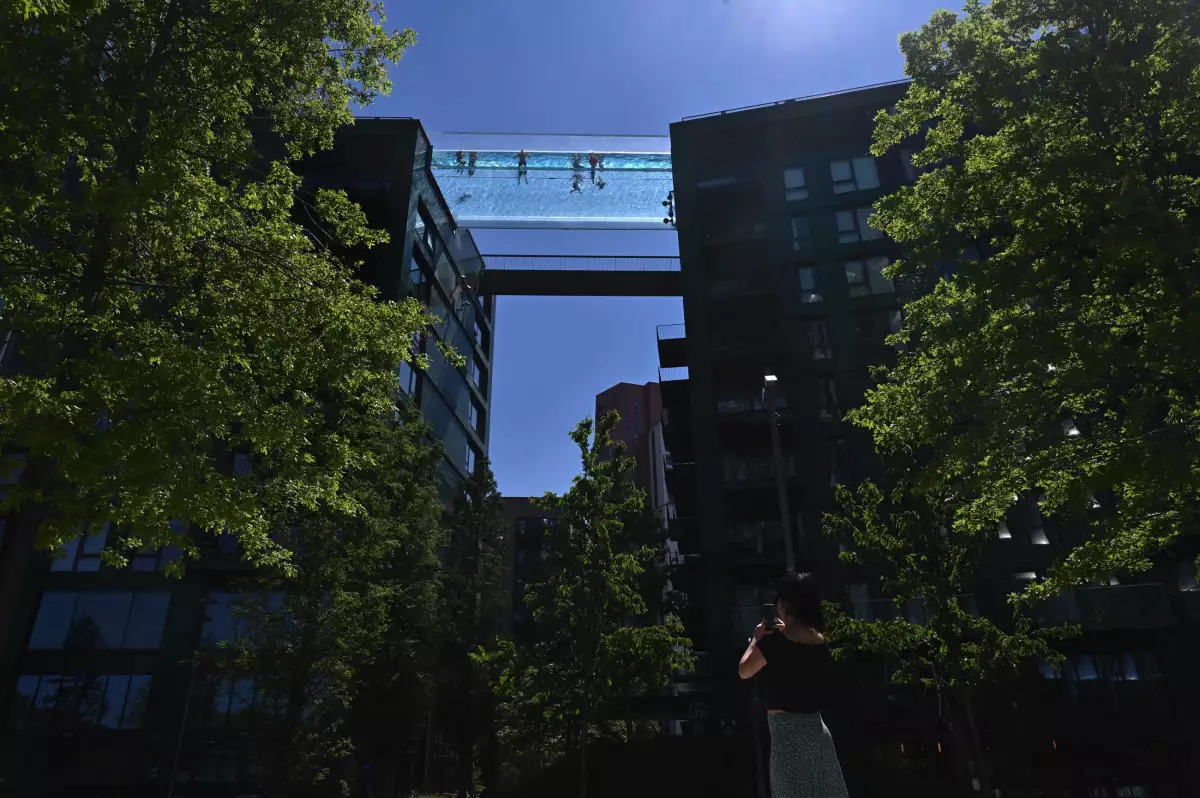 skypool.jpg