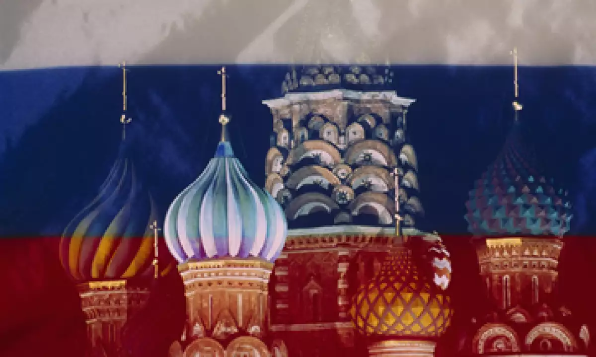 Rusia puede tener una contracción de 1.8% este año si las tensiones se intensifican, dijo el Banco. (Foto: Getty Images)