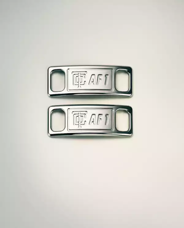 nike-tiffany-objetos-plata.png