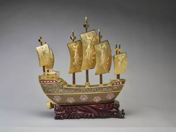 Vessel de la amistad