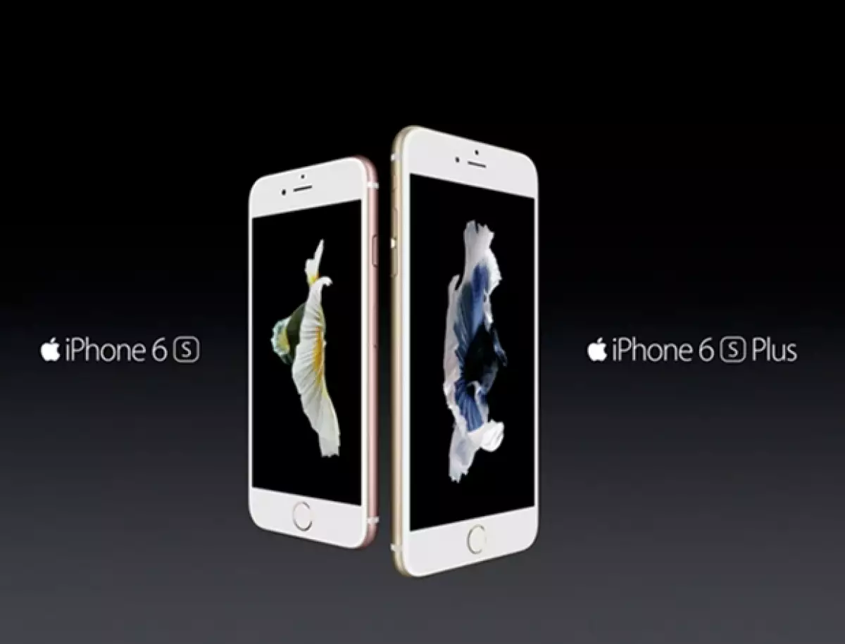 Teléfonos inteligentes, una caja de televisión y el iPad más grande en la historia, entre lo nuevo; conoce las nuevas apuestas de Apple para este otoño.