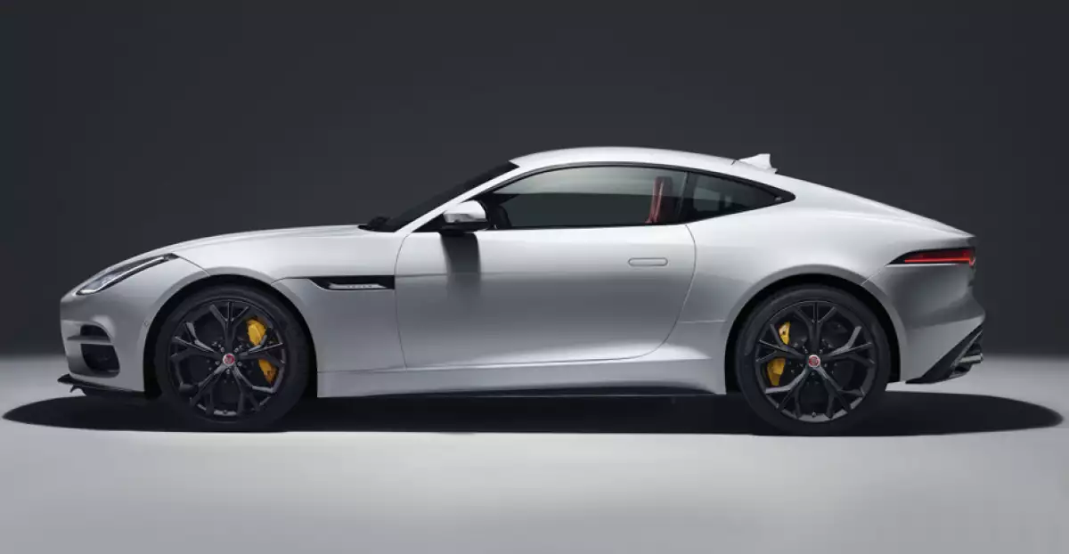 Jaguar