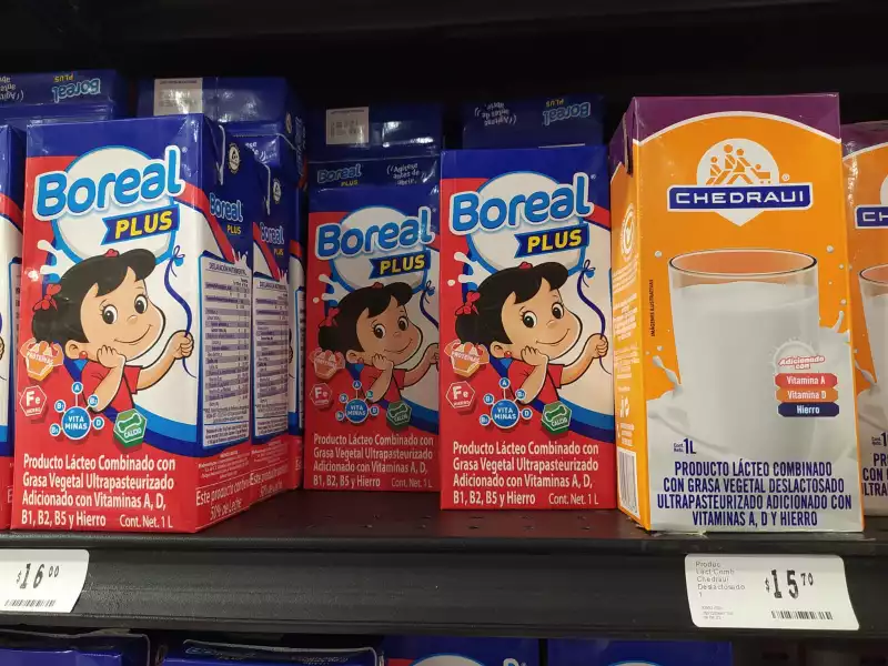 Los supermercados sus marcas propias como Great Value o Precissimo. 