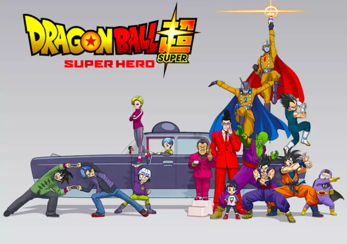 dragon-ball-super-hero-estreno