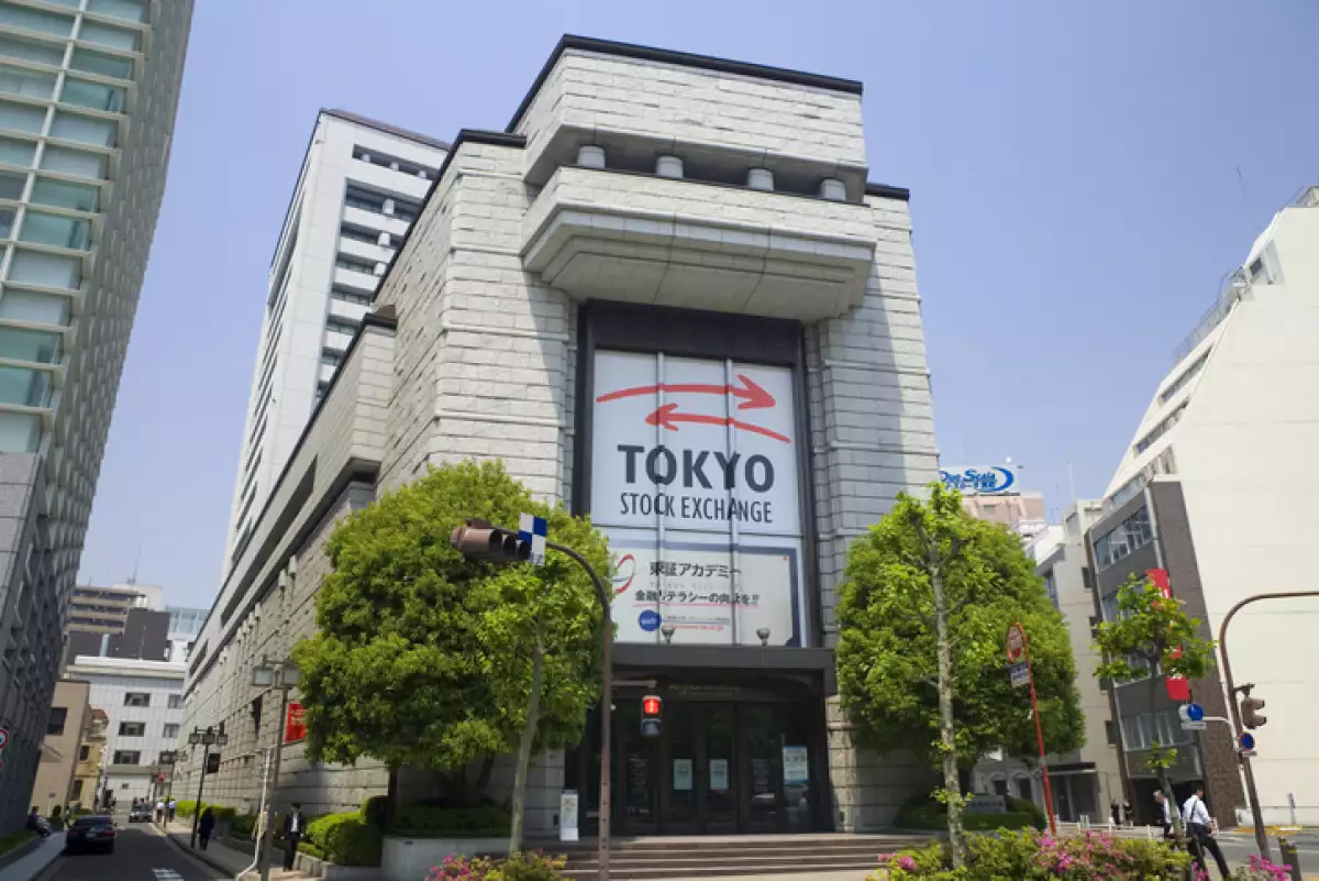 Tokyo 