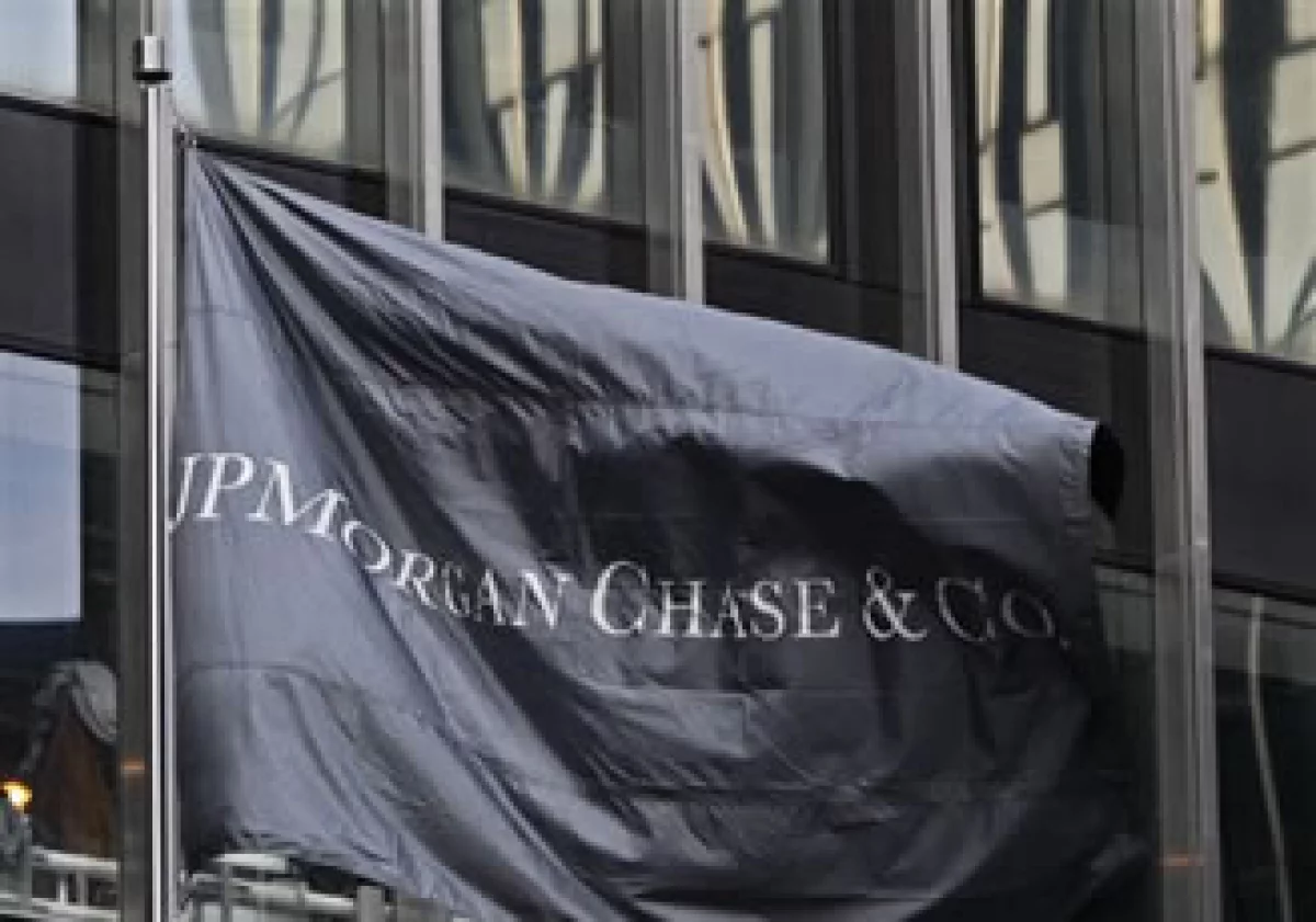 Las utilidades por banca de inversión bajaron a 2,370 mdd desde 2,470 mdd. (Foto: AP)