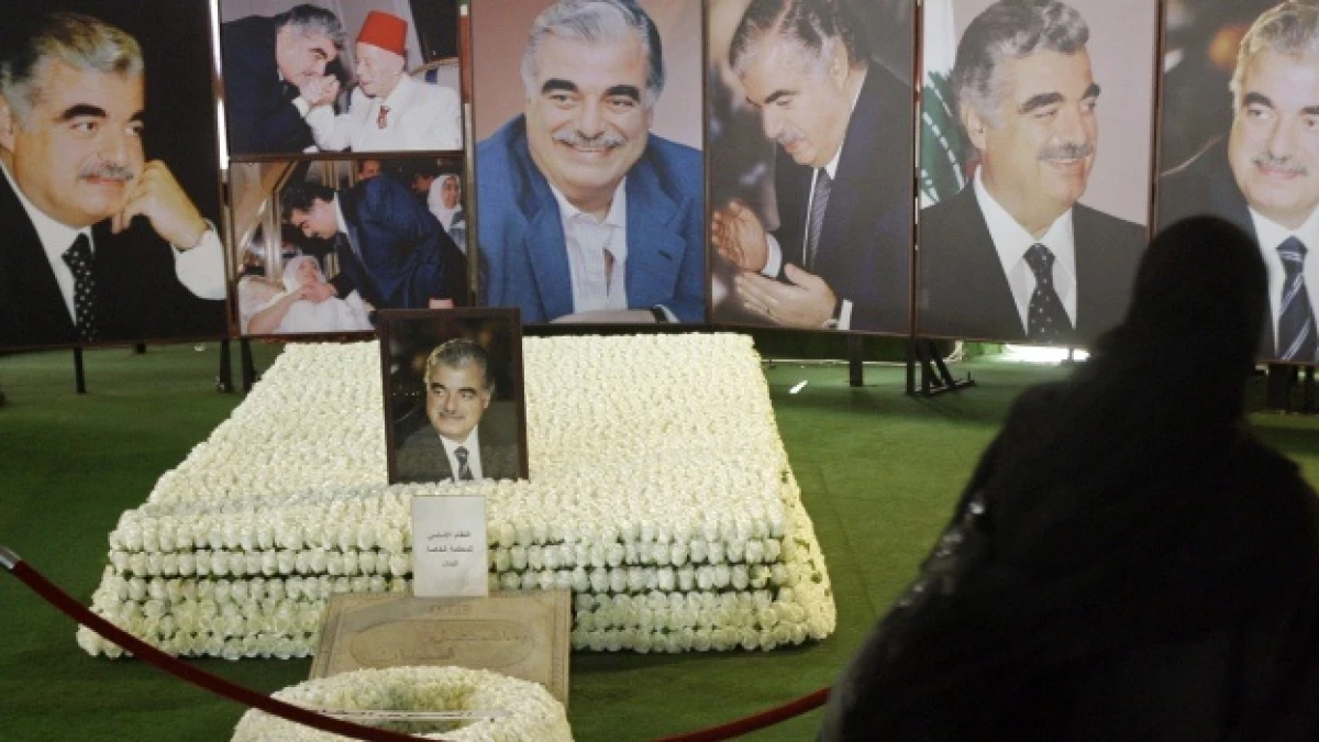 AFP