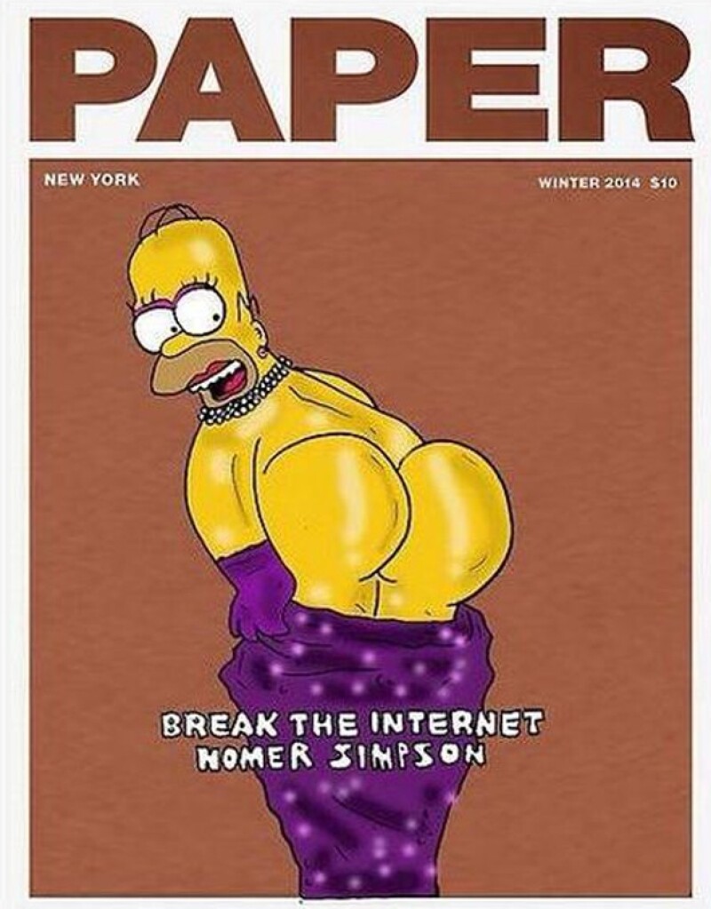 Meme de Kim Kardashian