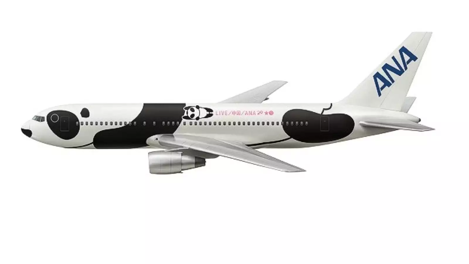 aviones diseños llamativos 2