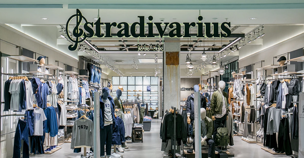 Stradivarius lanza su colección para hombres