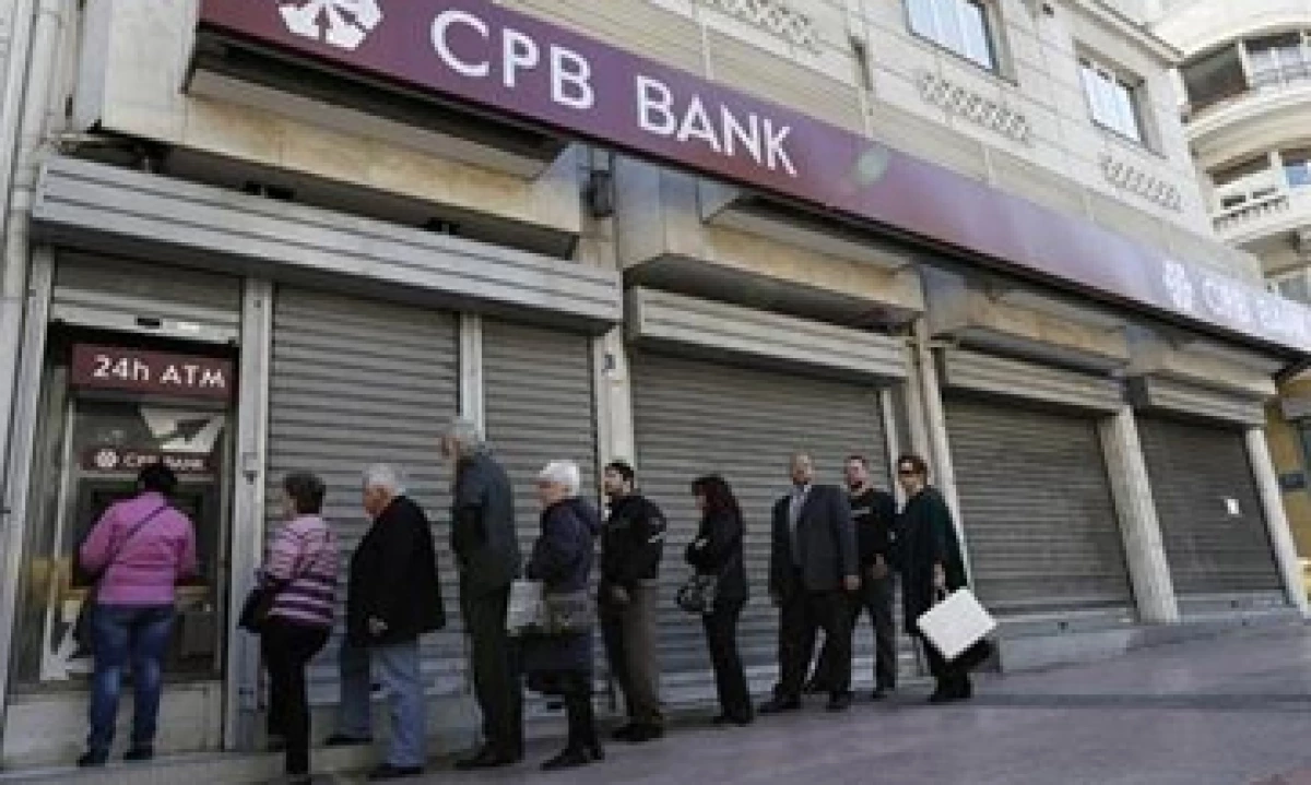 Chipre recibirá un rescate de 10,000 mde para apuntalar su sistema bancario. (Foto: Reuters)