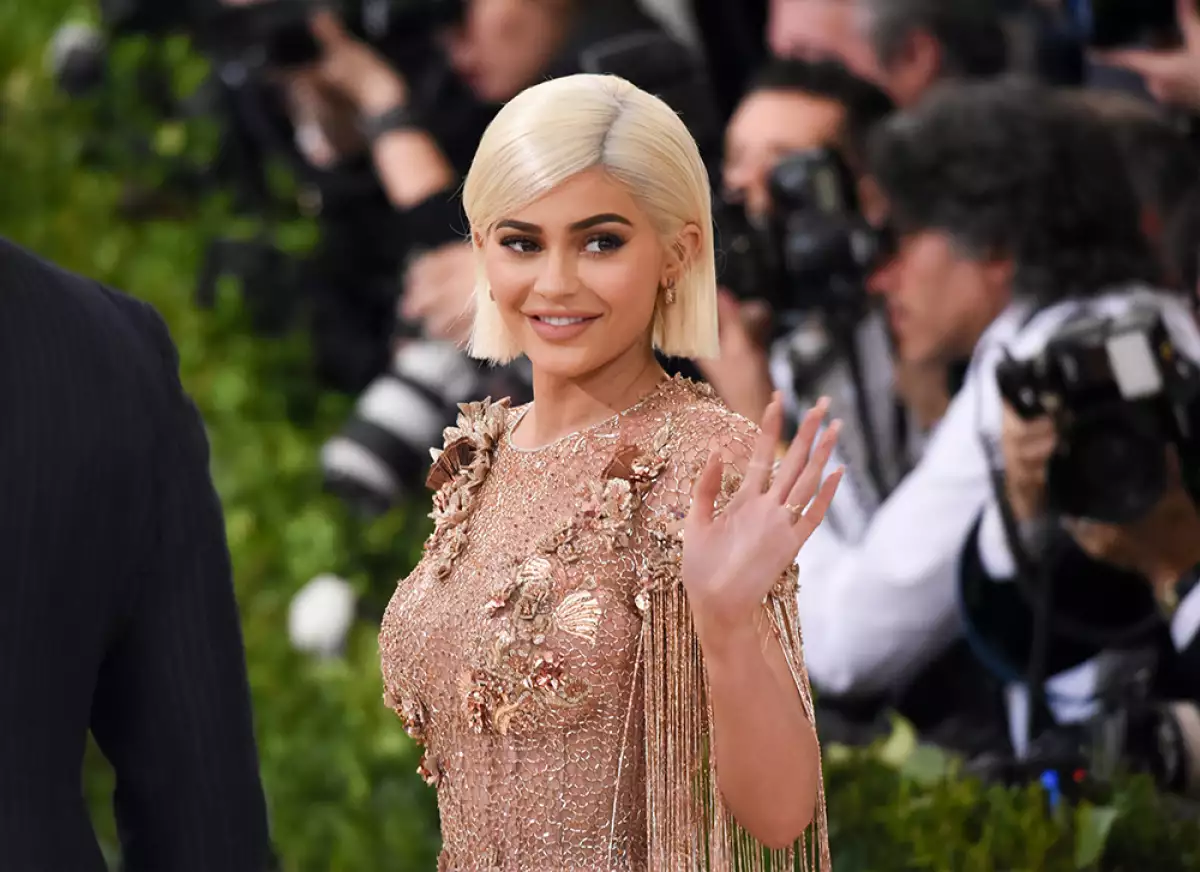 Kylie