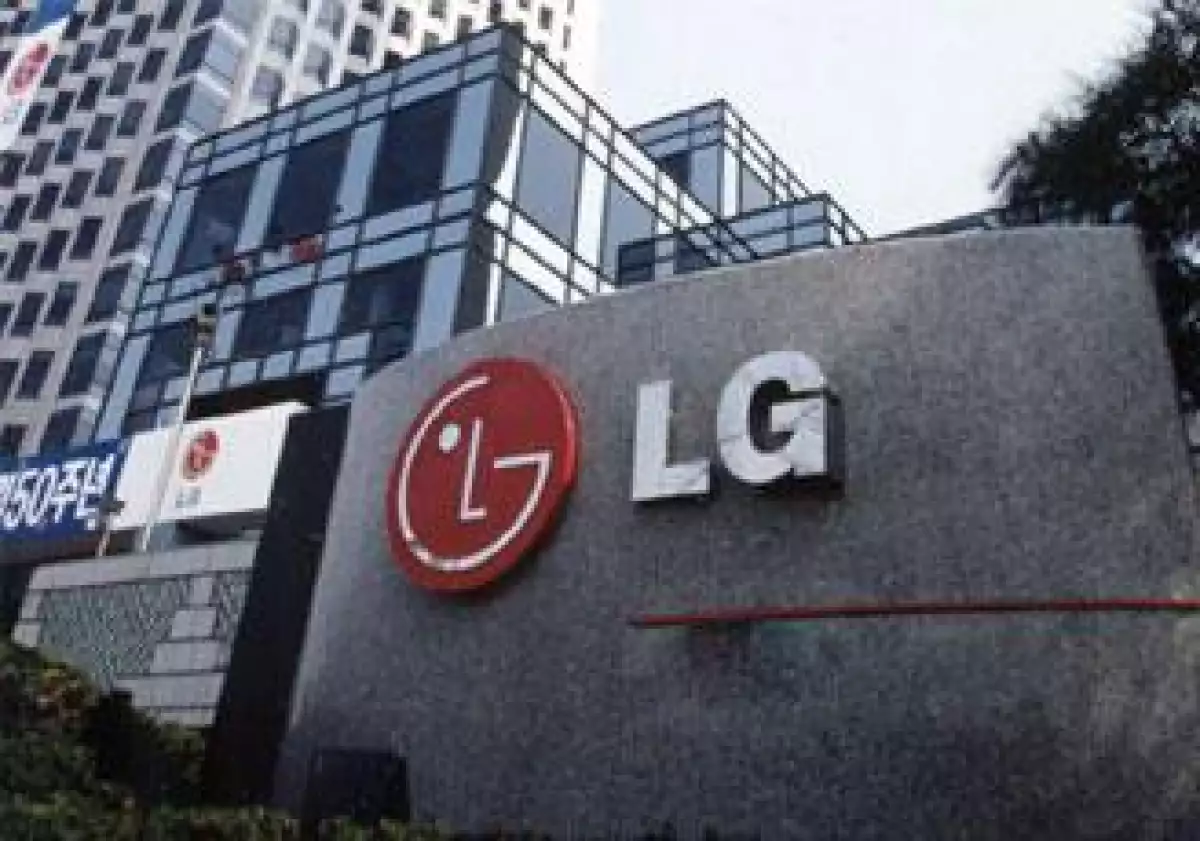 LG