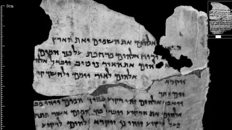 Fragmentos de rollos del Mar Muerto