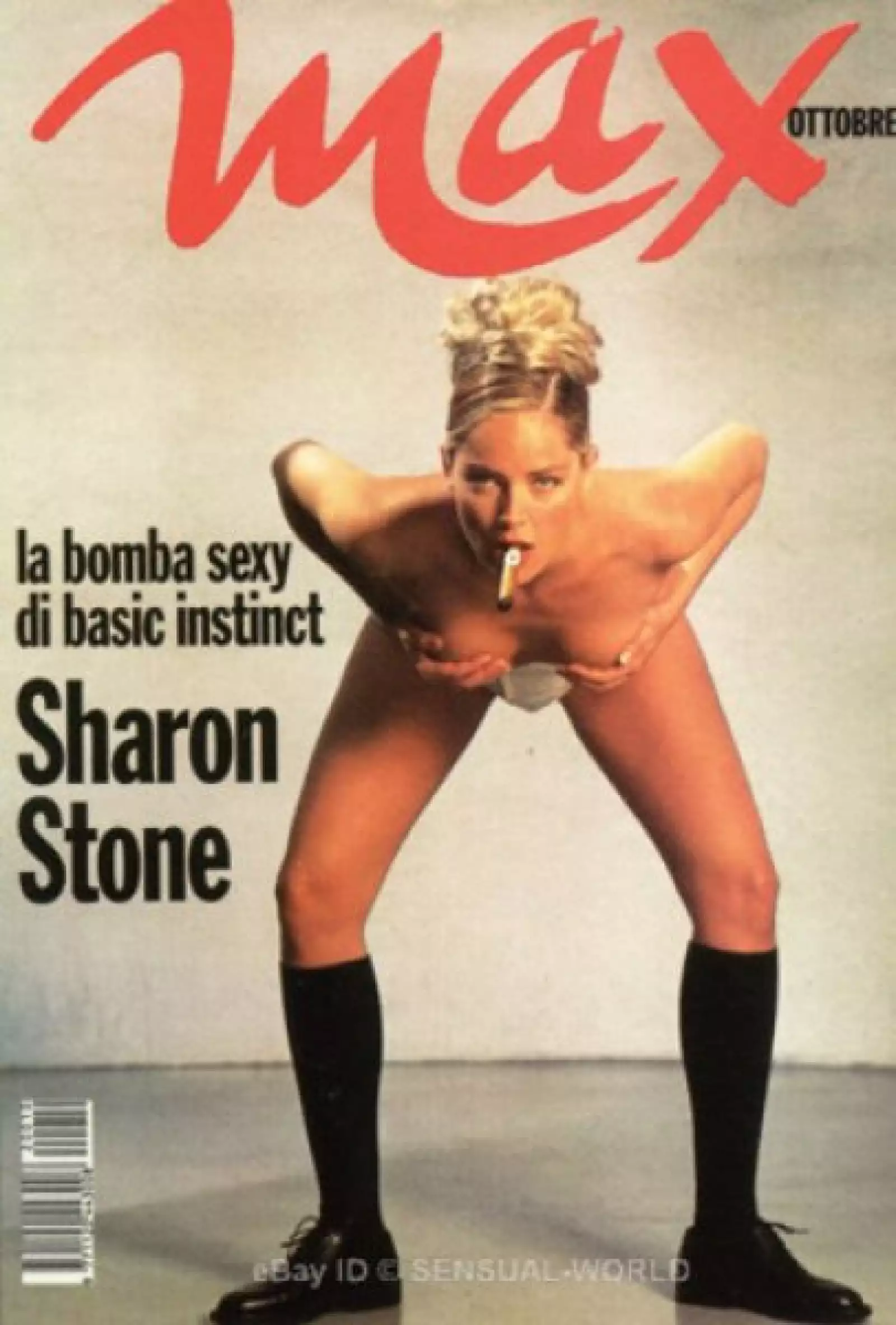 La guapa actriz de <em>Bajos Instintos</em> estuvo en la portada de la revista Max. Aunque no es la única vez que ha lucido así para una revista, pues recientemente se destapó para la revista Paris Match.