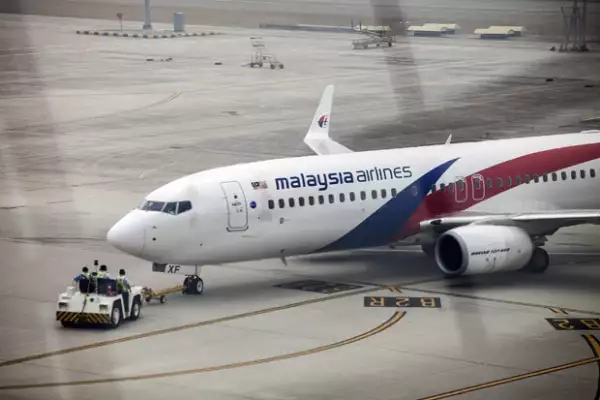 La aerolínea informó que había perdido contacto con el avión dos horas después de que éste despegara.