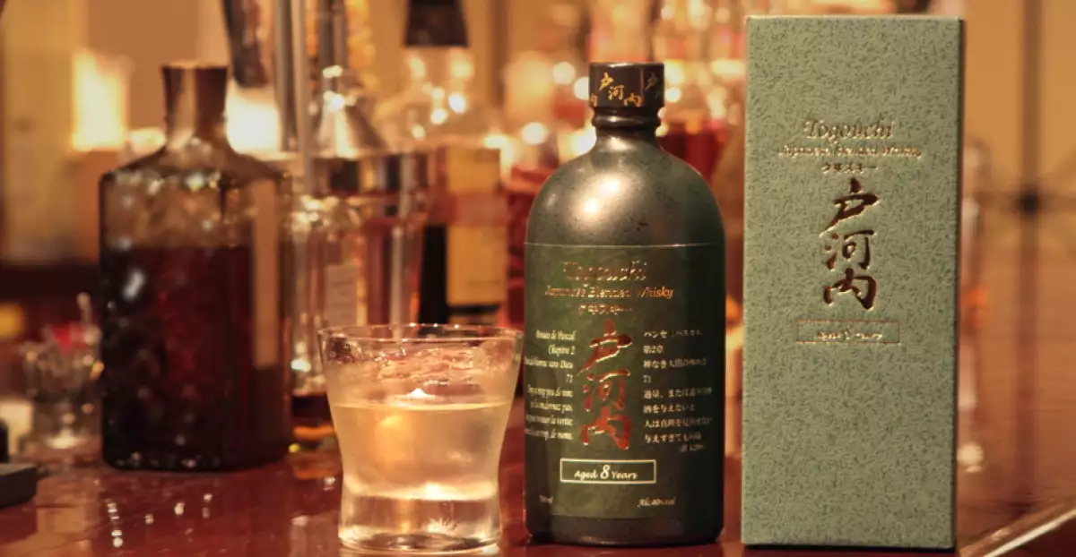 Whisky