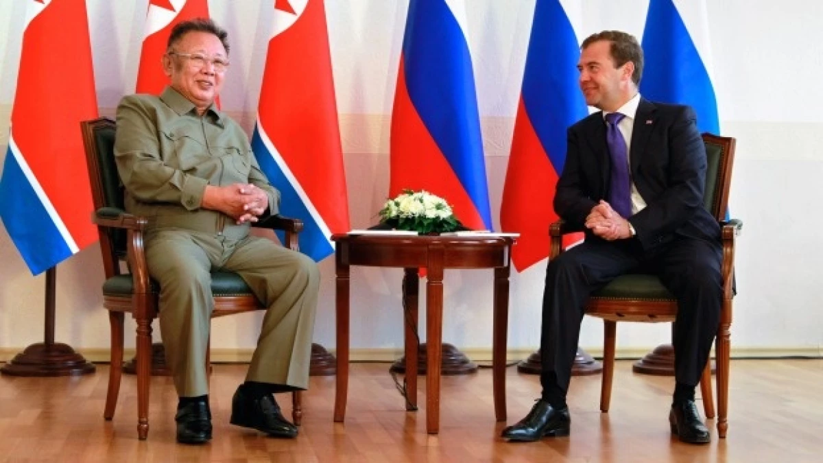 AFP