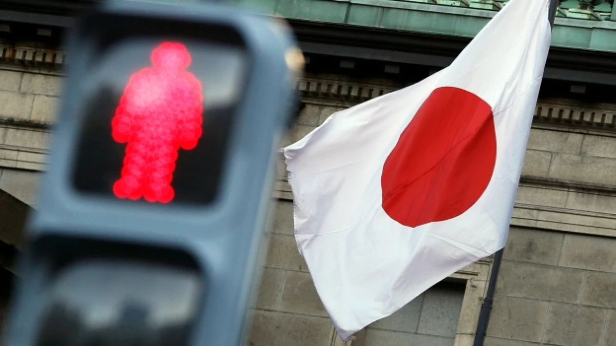 japon bandera