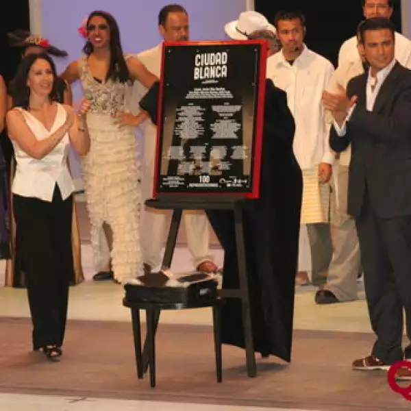 Blanca Guerra, Jaime Camil