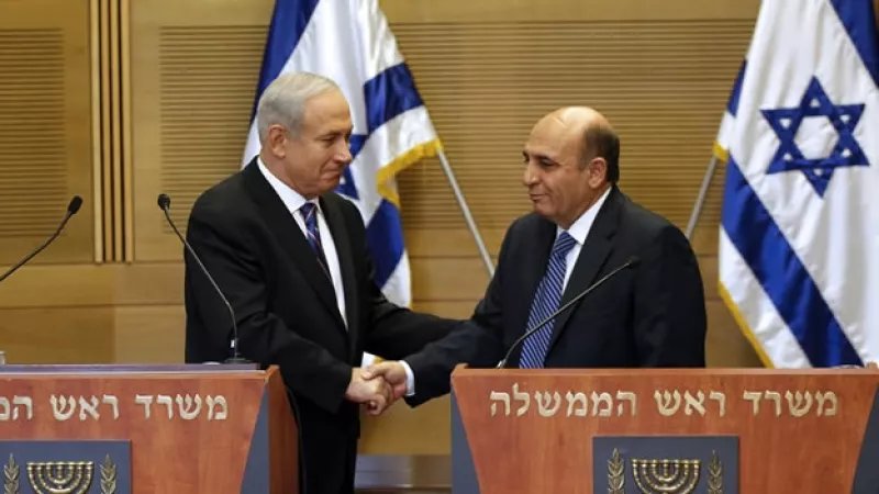 Israel forma un nuevo gobierno de coalicion