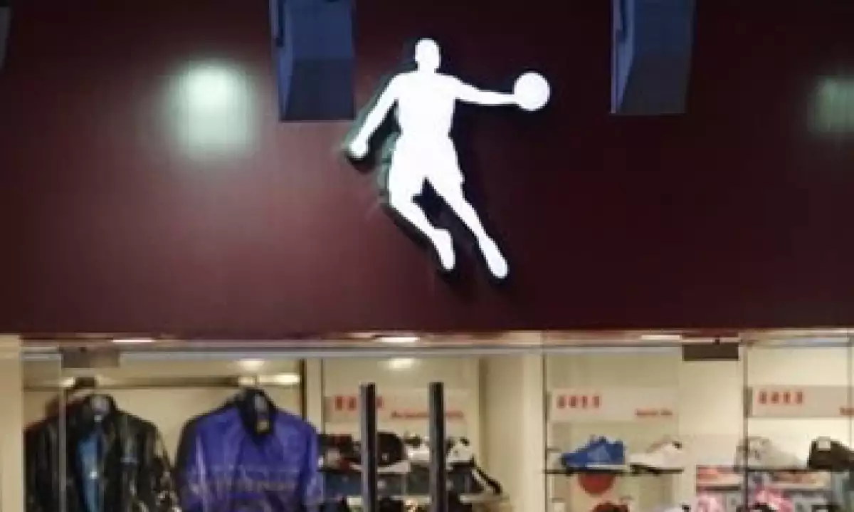 El caso de Jordan es uno de muchos en donde están implicadas firmas extranjeras que enfrentan enredos de marcas en China. (Foto: Reuters )