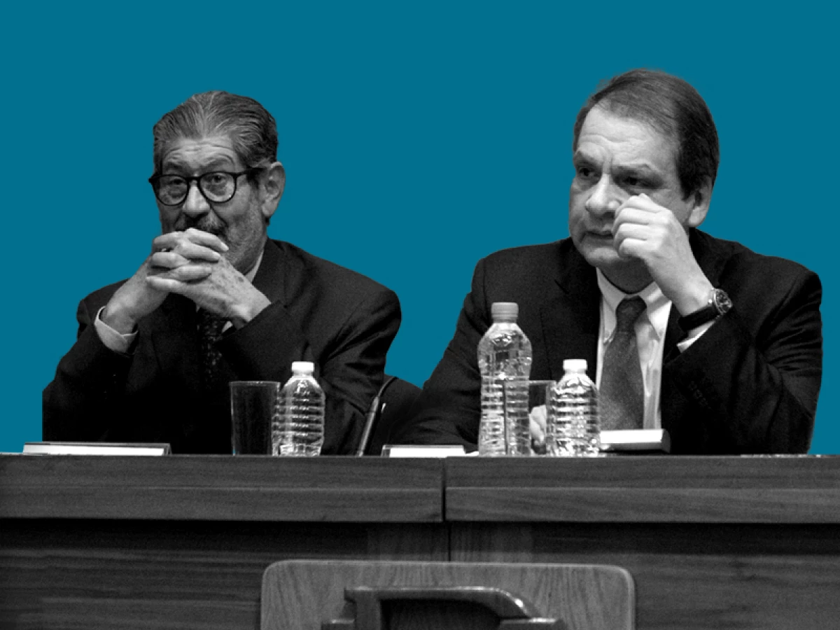Banxico subgobernadores