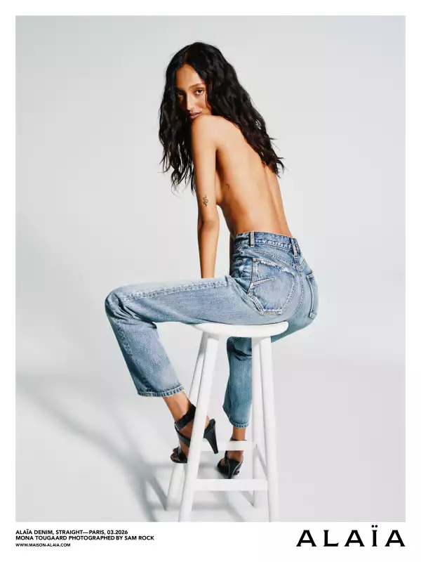 alaia denim jeans