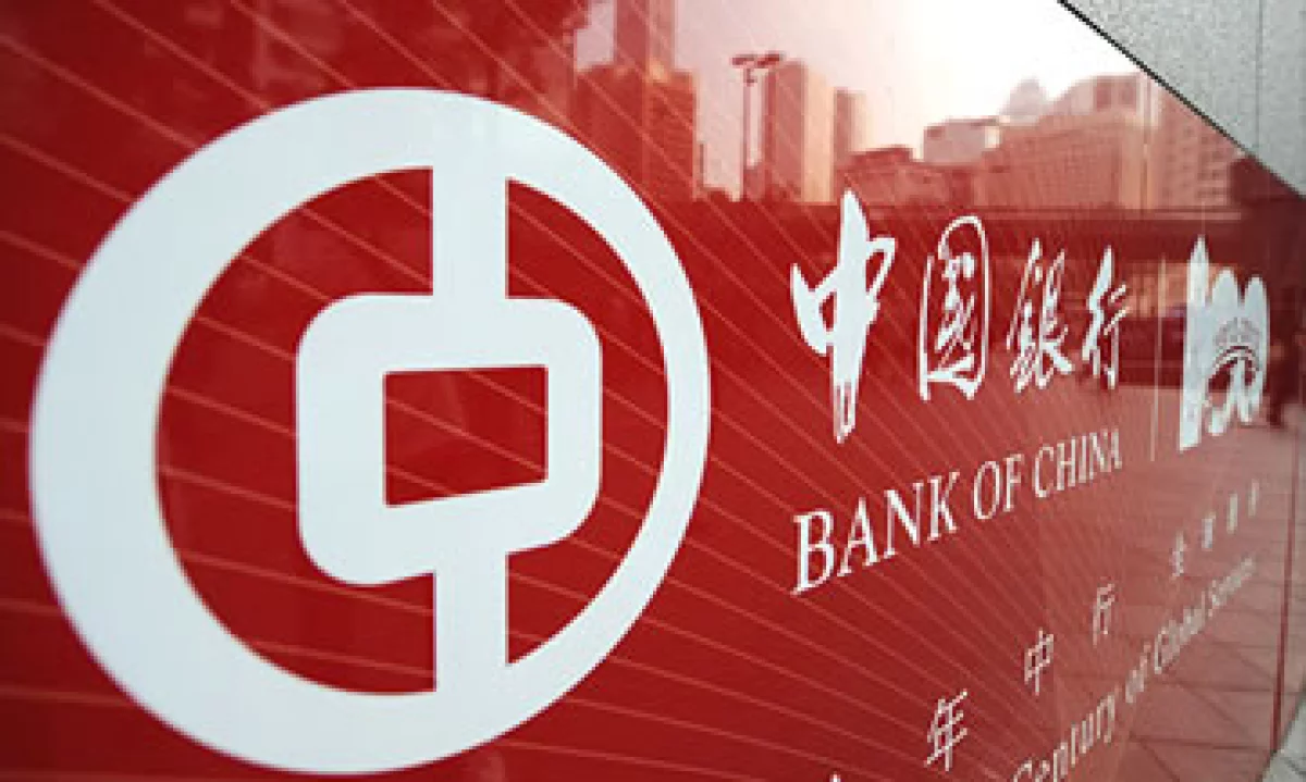 China requiere reformar a sus bancos